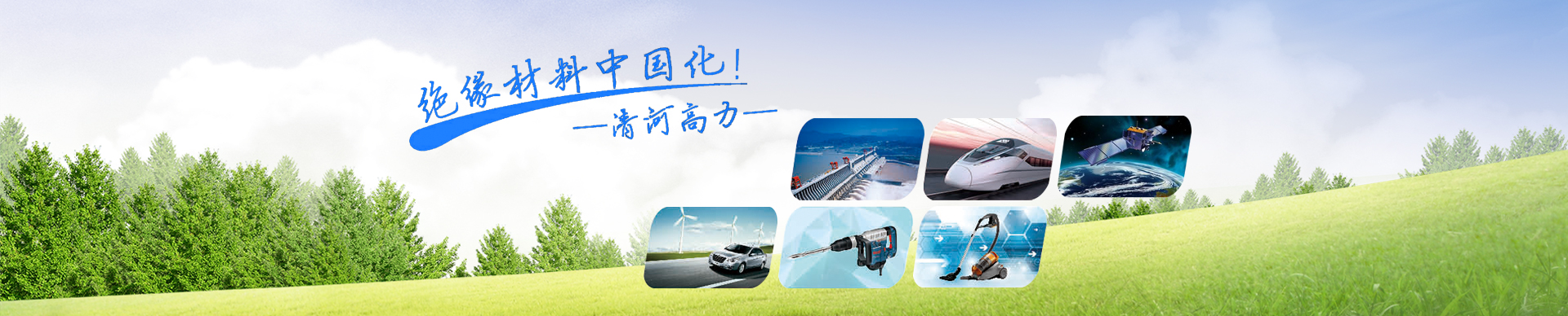 济宁锐利特机械加工有限公司